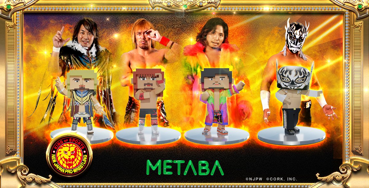 Metaba_World's tweet photo. ◤NJPW×METABA◢　2nd🔥

Hiroshi Tanahashi / Hiromu Takahashi / El Desperado / Testuya Naito 
are on NJPW officail METABA Avatar Standard Version.

Price
0.047 ETH on Polygon (WETH) / 8,800Yen
＃NFT #njpw @NJPWofAmerica https://t.co/xCBZEVgyQu