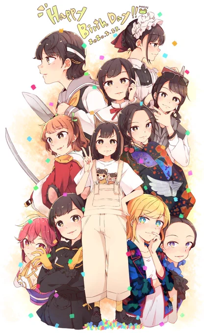 ←2020年誕生日 2022年萌の日→#世界私の絵柄変わりすぎだろ選手権 