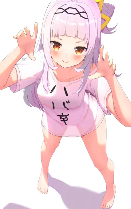 いたずらしおん#シオンの書物 