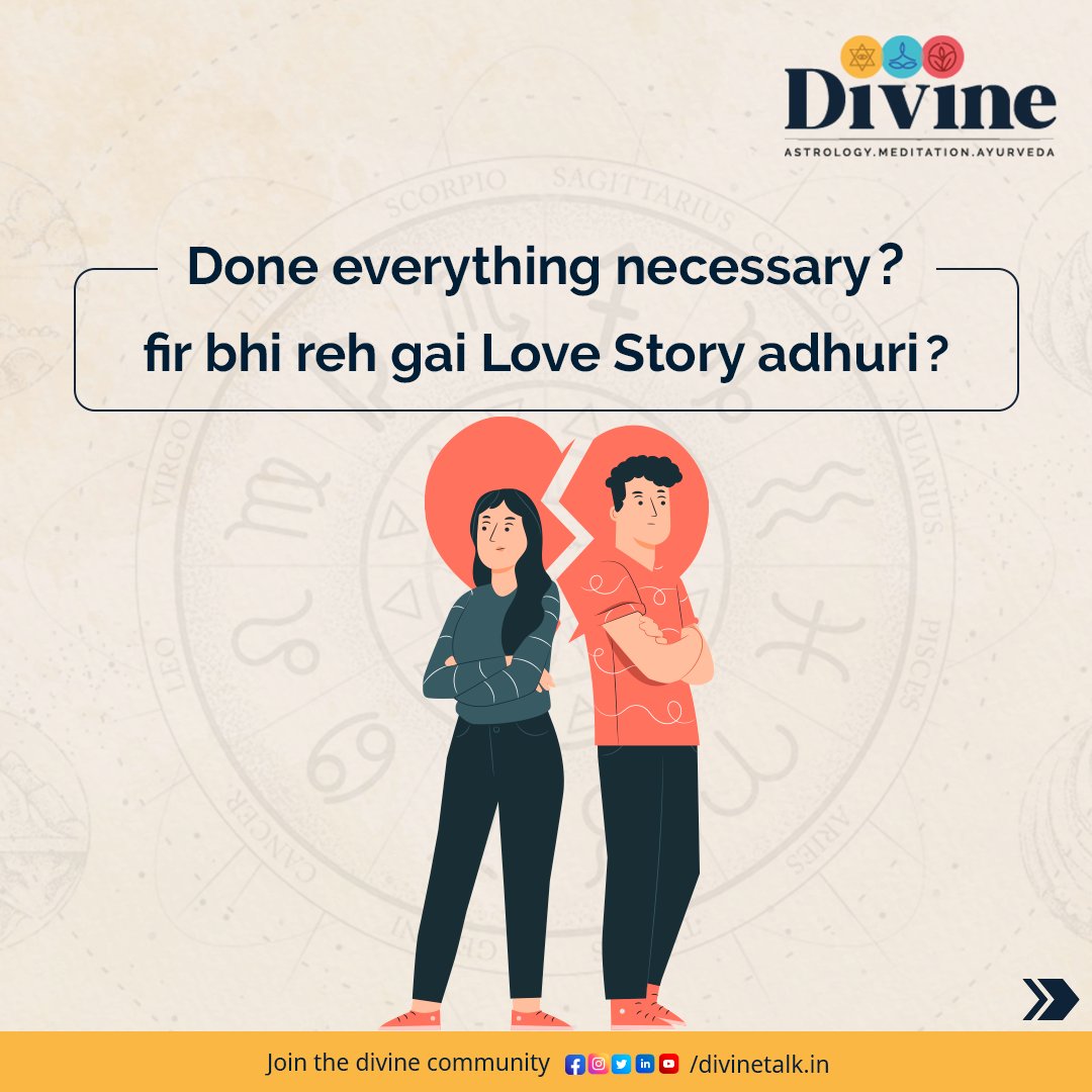 Divine_Talk_in's tweet photo. Bura lagta hai na jab Love Story adhoori reh jati hai?
Not anymore, kyuki Divine hai na! Hum poori karenge aapki Love Story!
Connect with us right away and take your Love Story to the finish line!
#divinetalk #divine #astrology #ayurveda #meditation #marriage #dilkibaat https://t.co/bXG3l8WPtL