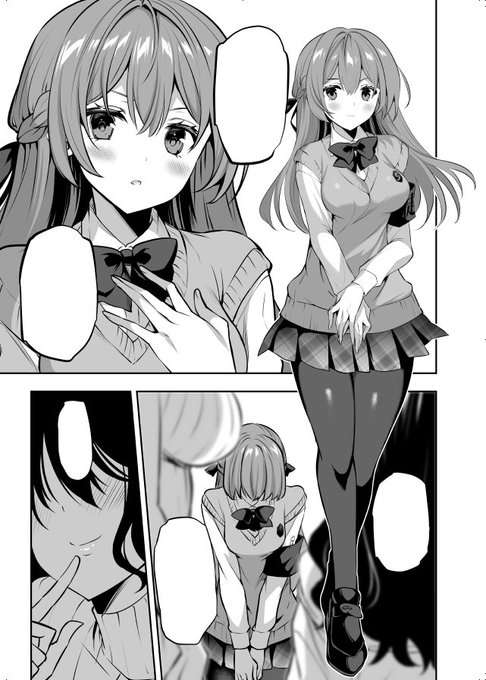 発売中のドラゴンエイジ11月号にストラバ21話掲載されてます。
前回エロページ少なくてすみませんでした!!!
今回はエロしかない!!!それもどうなんだろう……
恒例である単行本の締めのイベントもあります。 