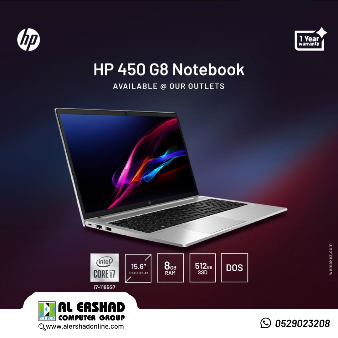 HP 450 G8 Notebook 
✅ Intel Core i7
✅ FHD DISPLAY 15.6"
✅ 8 GB RAM
Available @ ➡ alershadonline.com
Whats app @ ➡ wa.me/+971529023208 
#hp #notebook #hpnotebook #alershadonline #alershadgroup #uae #dubai #abudhabi #sharjah