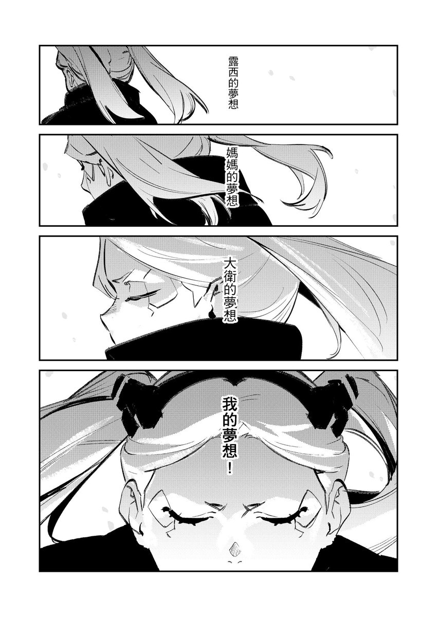 (4/6) 