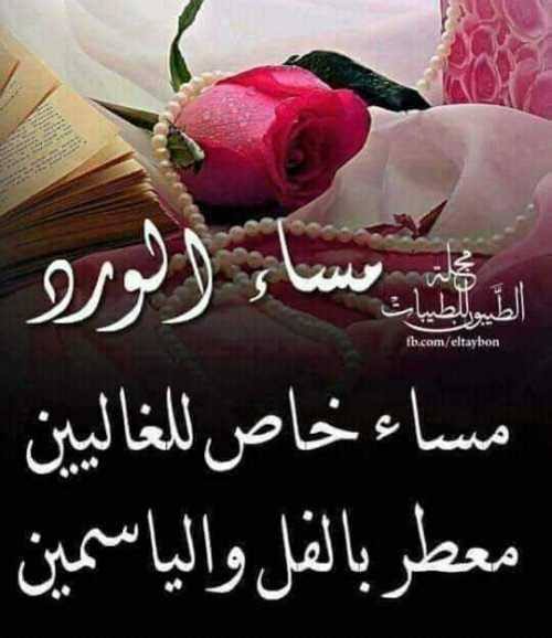 #حكاوى_قصص_روقان 
كل اللى عنده قصه مأثرة فى حياته ييعتها ولو اخدت اكتر لايكات هتنزل حلقة فى الراديو إن شاء الله