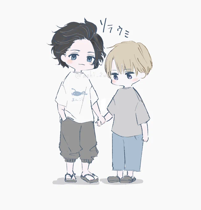 #創作BLソラウミrkgk 