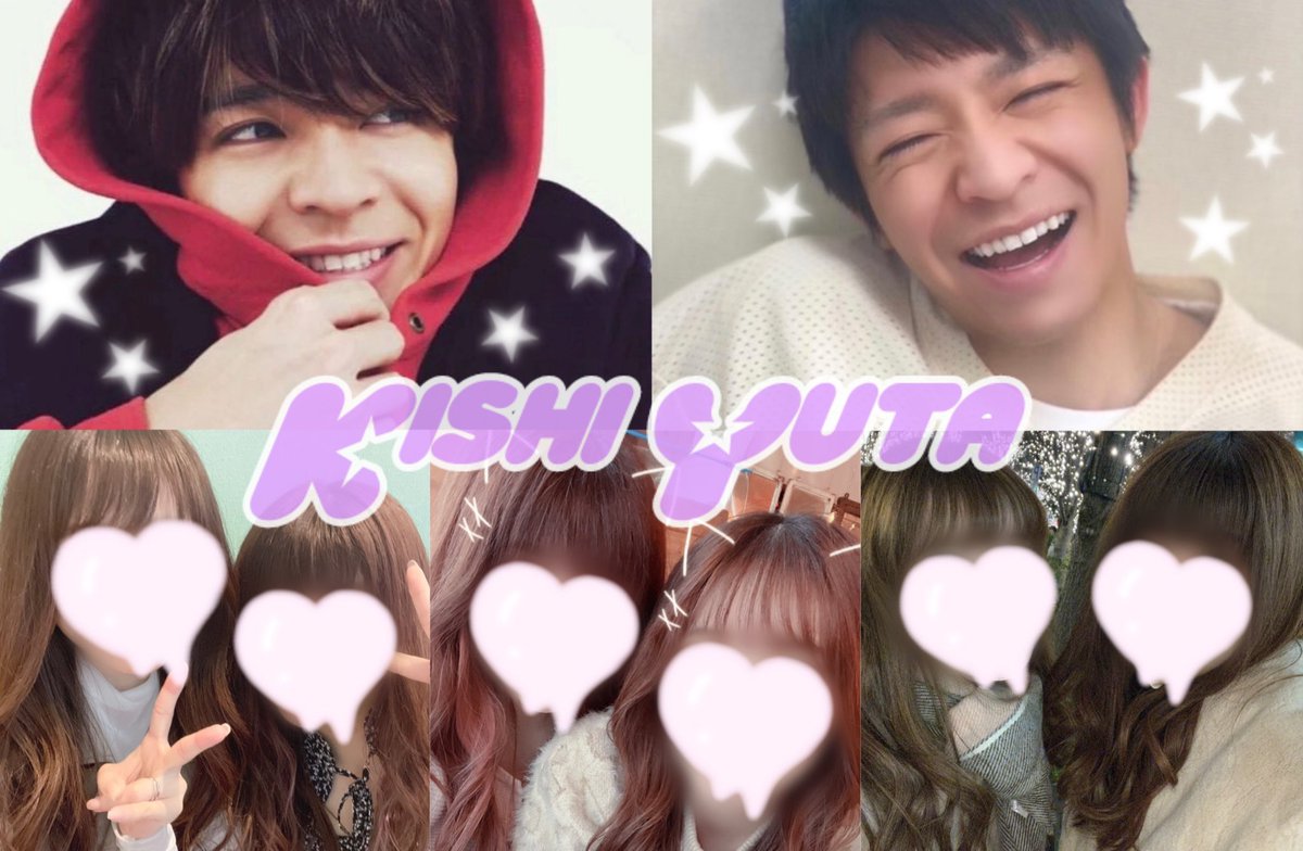 tag_____kc29's tweet photo. 上から✧︎*。
#わーーーージャニオタさんと繋がるお時間がまいりましたいっぱい繋がりましょ #over25なキンプリ担と繋がりたい #over25なキンプリ担繋がろうキャンペーン #over25なJr担繋がろうキャンペーンてことでRTくれたらお迎えいきます https://t.co/elyKu6DfUx