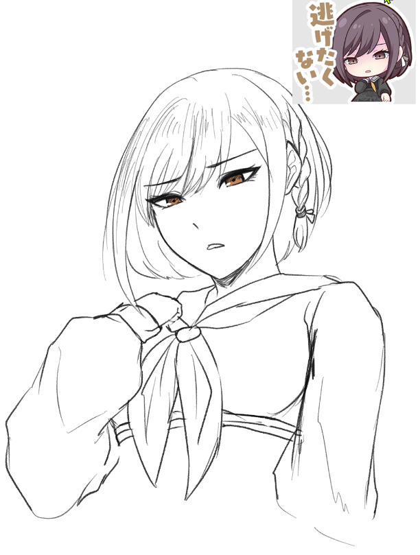 Mafuyu and Ena rkgk

#prsk_FA 