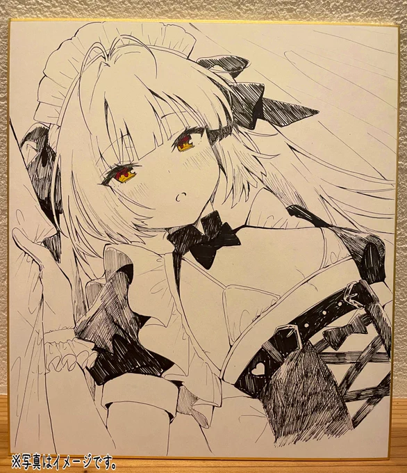 色紙ペン入れした 