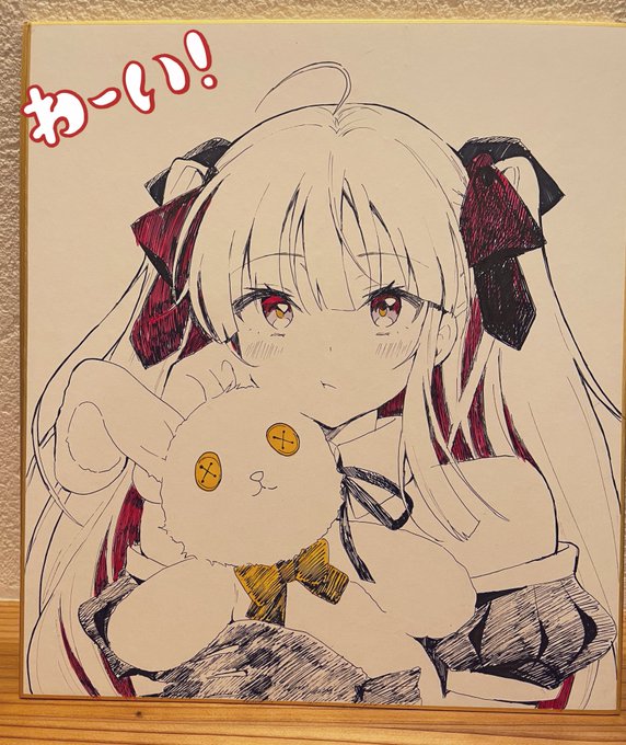 色紙ペン入れした🌰 