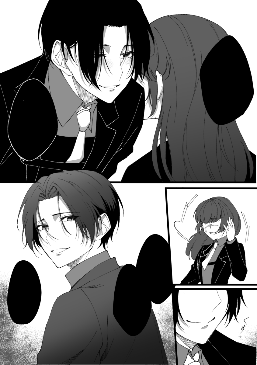 ちさとさんの小説の部長君の表情がどのシーンも最高だったのでFA描き始めたらアレもコレも描きたくなって増えました。イメージ違ったら大変申し訳ありません!!(台詞は小説読んだら分かるので入れてません)(モブへの笑顔と小鳩への笑顔の差を描きたかった…)
https://t.co/Yt9Q0nb7JB