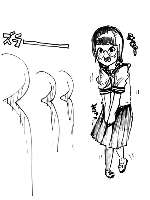 テスト後は行列#おしっこ#おしがま 