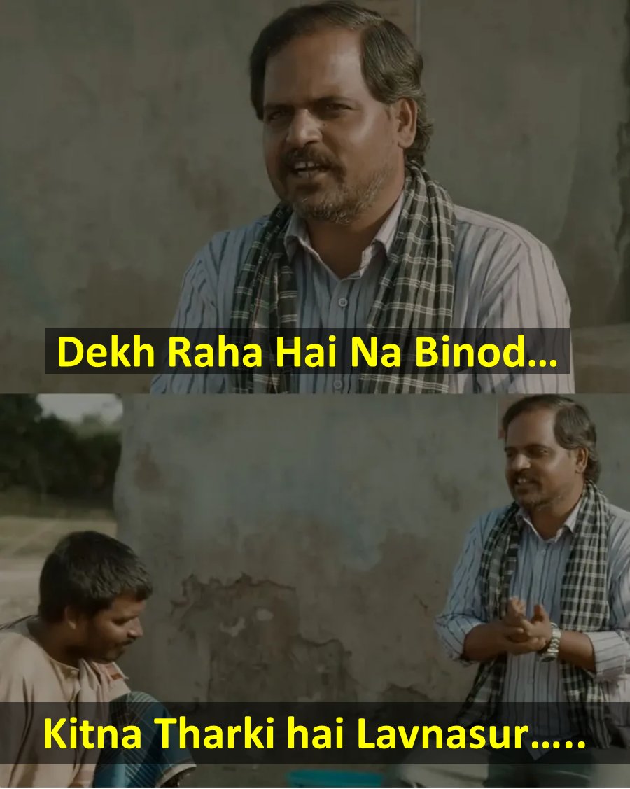 This is what Binod has to say after seeing Lavnasur following P0rn Handle on Twitter👇😆👇 #TharkiKejriwal #ArvindKejriwal #Kejriwal_Exposed अरविंद केजरीवाल