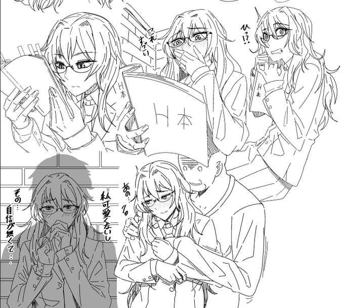 商業原稿で没になったキャラ達。 