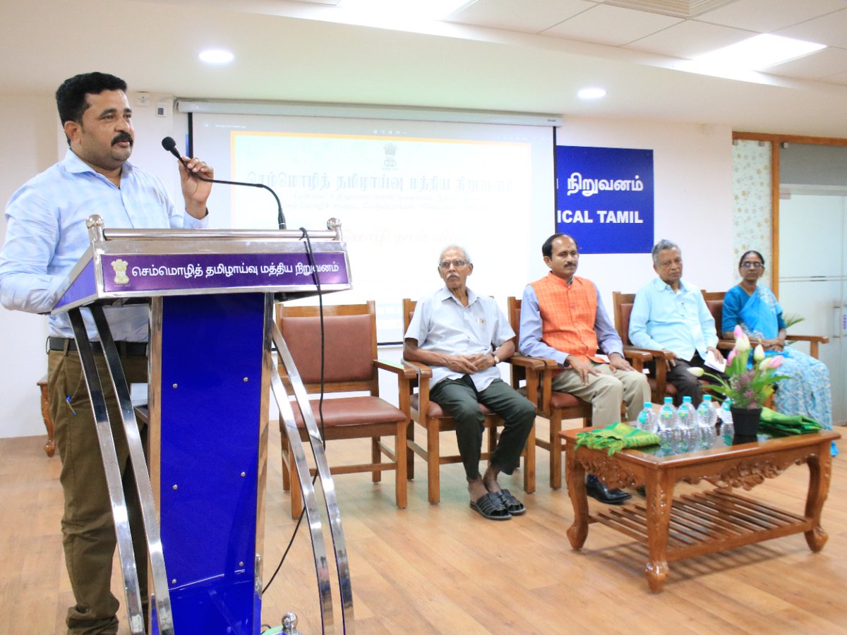 CICTOfficial's tweet photo. #Classical Day Function
The Central Institute of Classical Tamil celebrated the Classical Day at Thiruvalluvar hall, CICT, Chennai on 12-10-2022
#தமிழ் #தமிழ்நாடு #ClassicalLanguage #ClassicalLanguageDay #TamilNadu
@RChandr85438687 https://t.co/FmMzx4uzYC