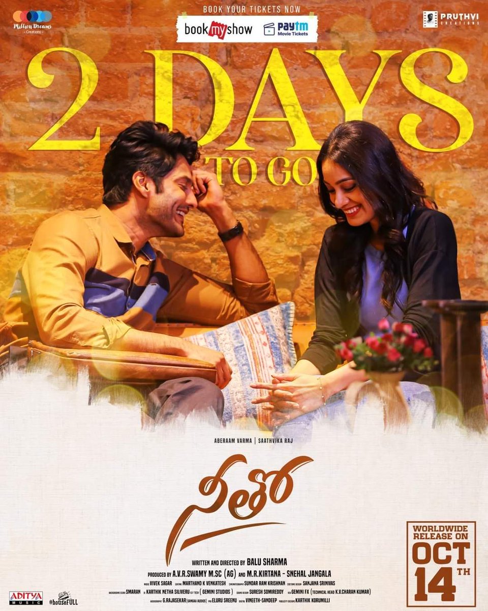 Sreedhar Sri tweet media