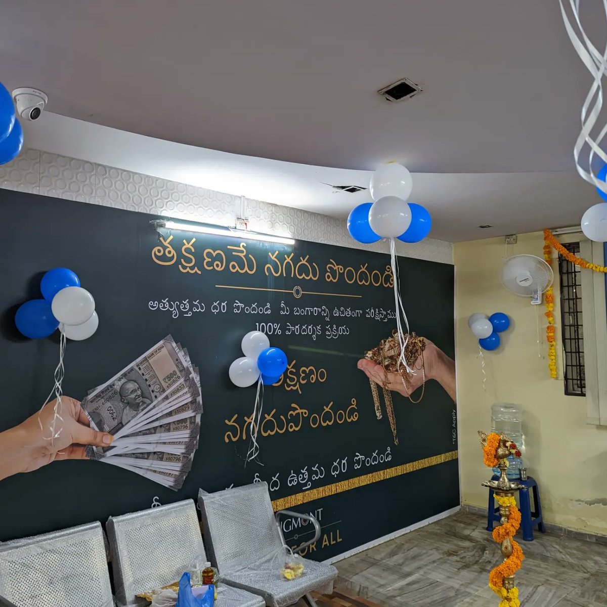 ASelloldgold's tweet photo. After the successful branch launch at Mumbai, Zaveri Bazar in September 2022, Augmont Gold For All is super excited to announce the inauguration of its Sell Old Gold branch launch in Hyderabad, India today (12th of October, 2022). 

#Augmont #AugmontGold #AugmontGoldForAll https://t.co/52q6sF1ORr