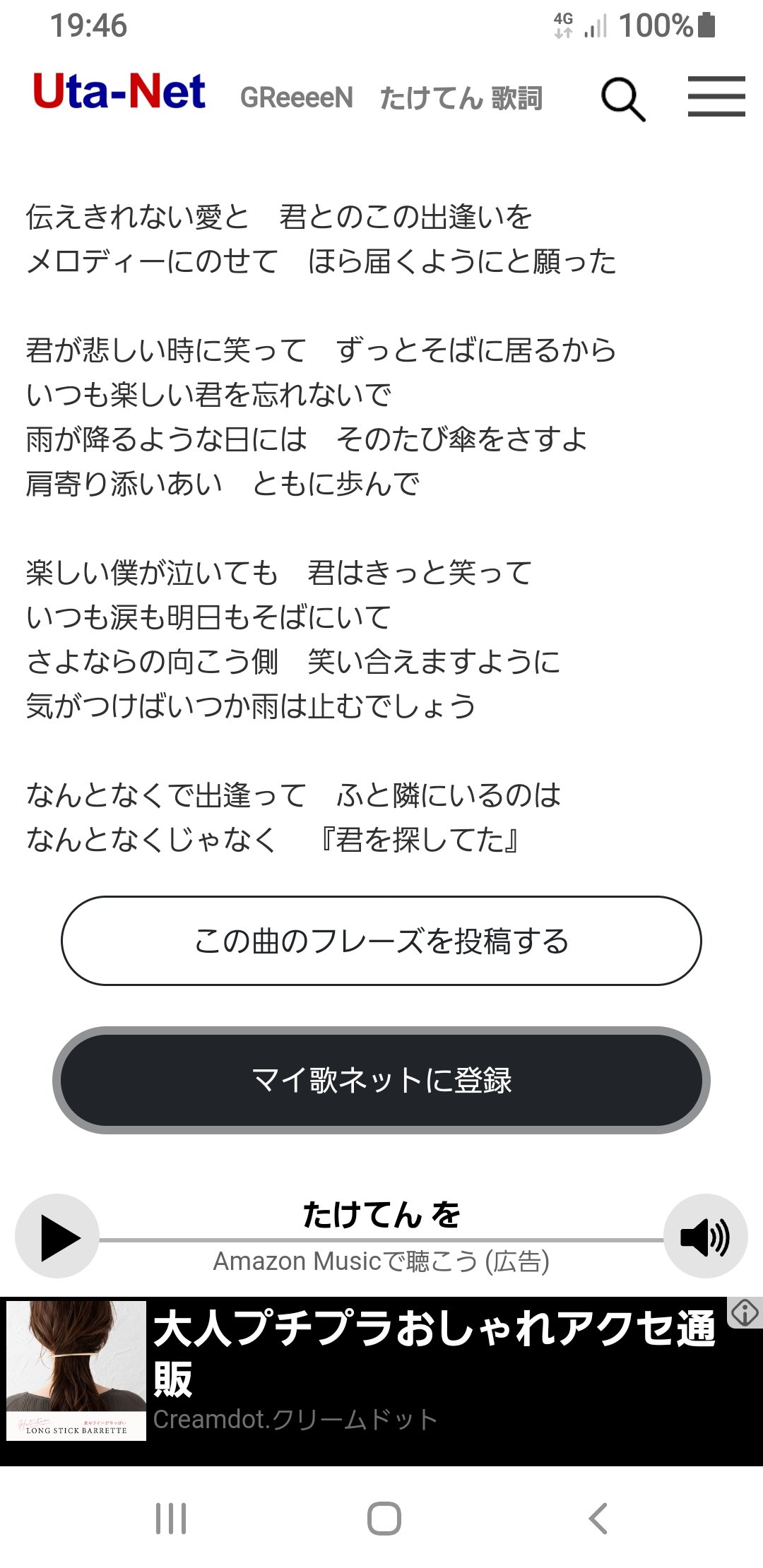 C Ktcjirteklwm