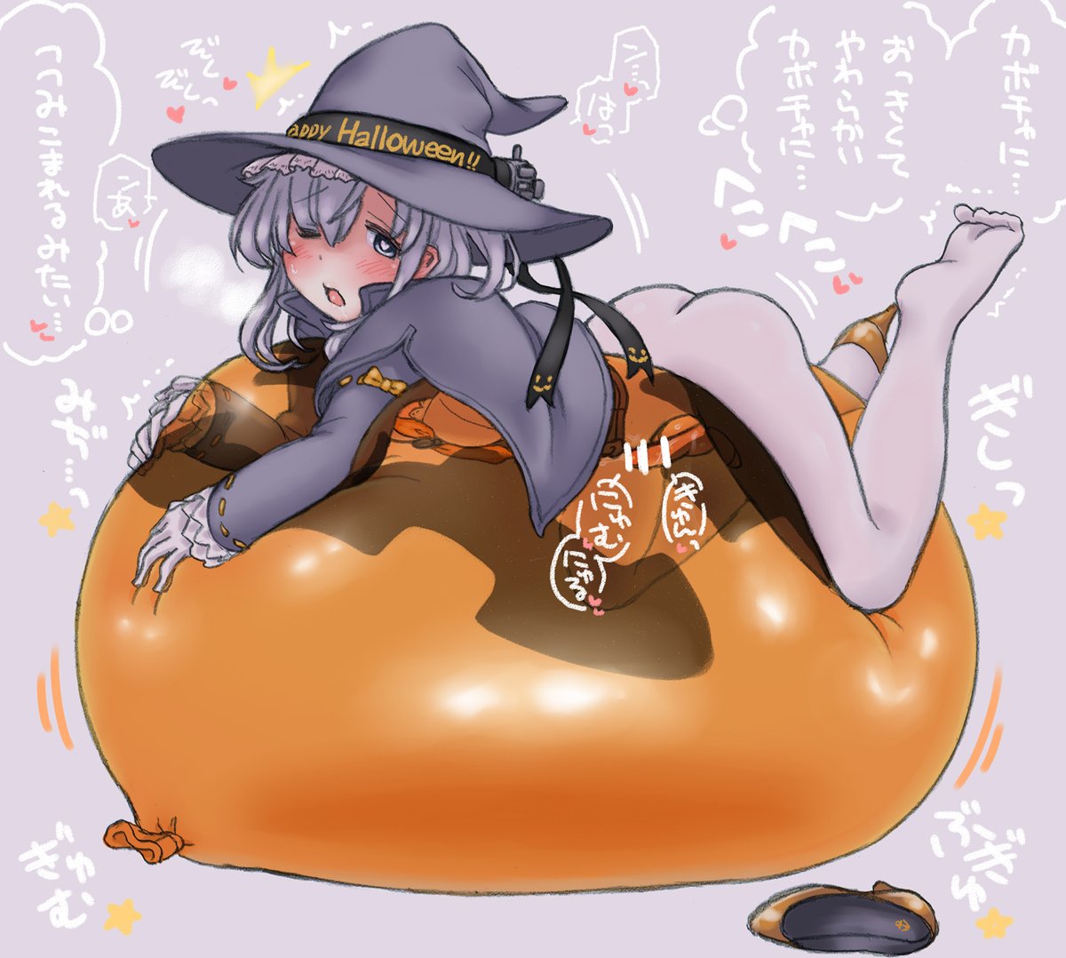 へぇ…今年は秋刀魚祭りじゃなくて🎃祭り、かあ…
(また邪な妄想🎃🎈をする顔) 