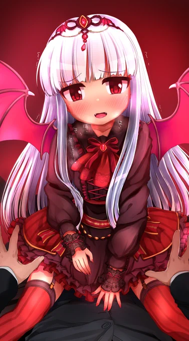 は～～～～v 