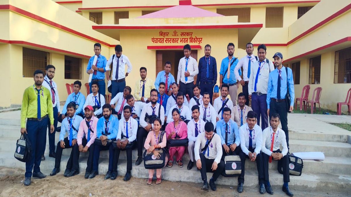BipardP's tweet photo. Panchayat Sachiv Visit in Bikopur Panchayat Imam Ganj Block by  #BIPARD #Patna #Bihar #LIKEs #gaya #TrainingandDevelopment #Trainer #follow https://t.co/ENoAkd3wWm