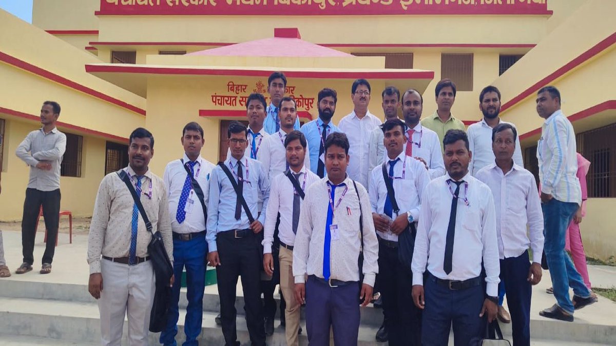 BipardP's tweet photo. Panchayat Sachiv Visit in Bikopur Panchayat Imam Ganj Block by  #BIPARD #Patna #Bihar #LIKEs #gaya #TrainingandDevelopment #Trainer #follow https://t.co/ENoAkd3wWm