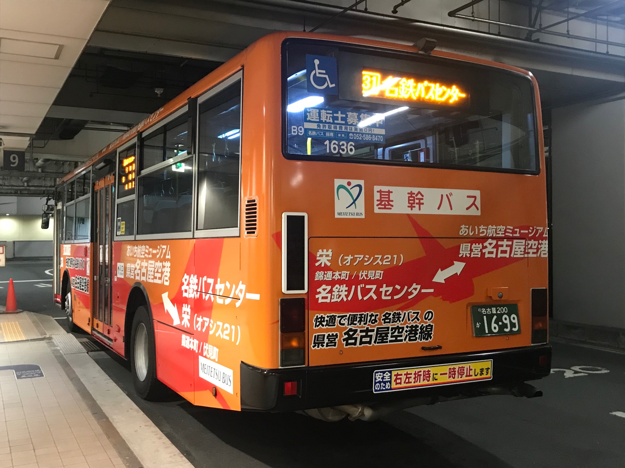 えすみち on X: えすみち on X: