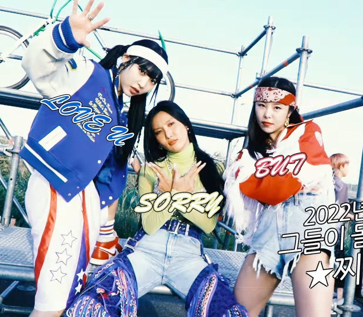 swfs4x4's tweet photo. I am sorry mamamoo but i am gonna have to stop stanning i have a new favorite group now 😩 loser crew is what kpop needs rn https://t.co/86DrF9FaIF