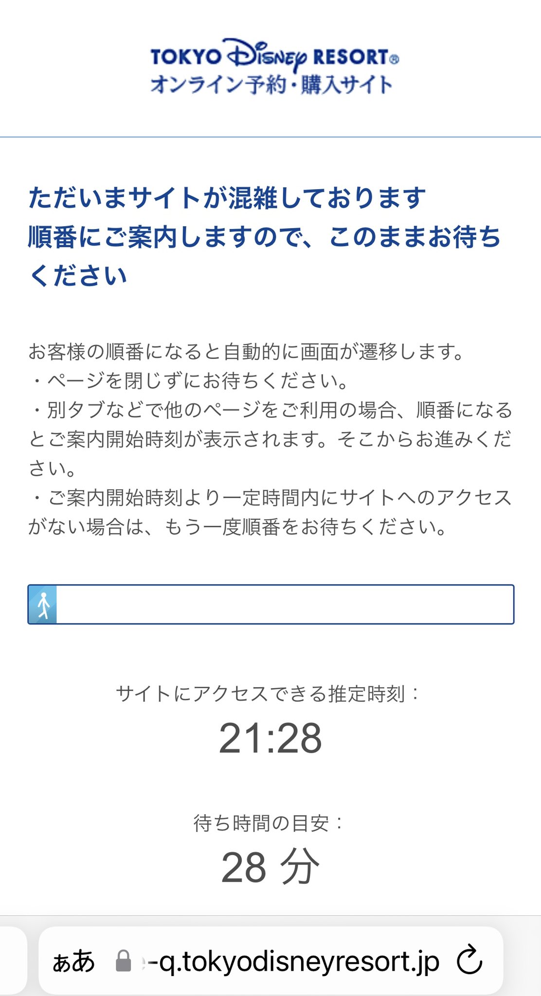 ゆっきぃ Miniyuki05 Twitter