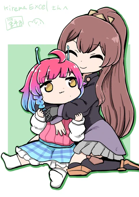  んな～ 