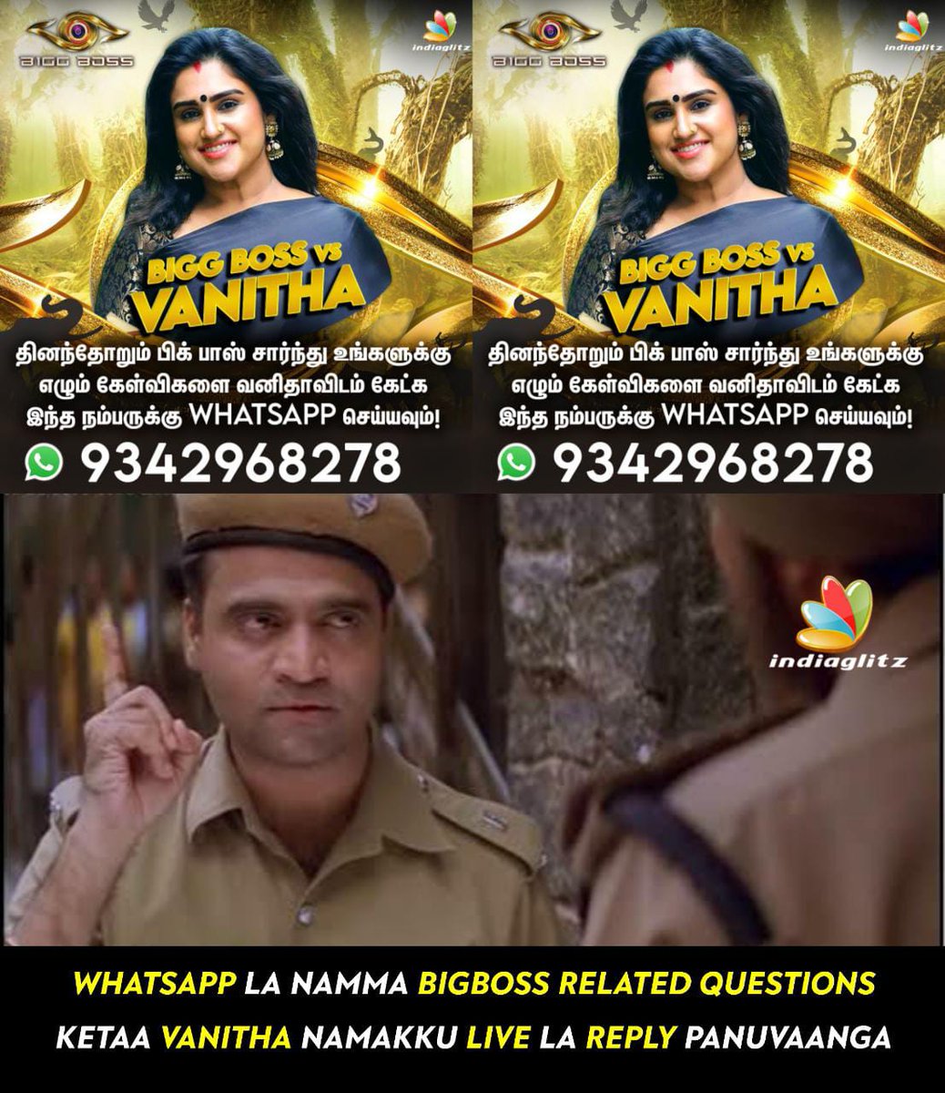 igtamil's tweet photo. உங்கள் கேள்விகளும் Vanitha-வின் பதில்களும் 

Whatsapp Number:https://t.co/I9blaq5YZx

#BiggBoss #BiggBossTamil #BiggBoss6 #KamalHassan #IGReview #Indiaglitz

@vanithavijayku1 https://t.co/N1HjgLnulD