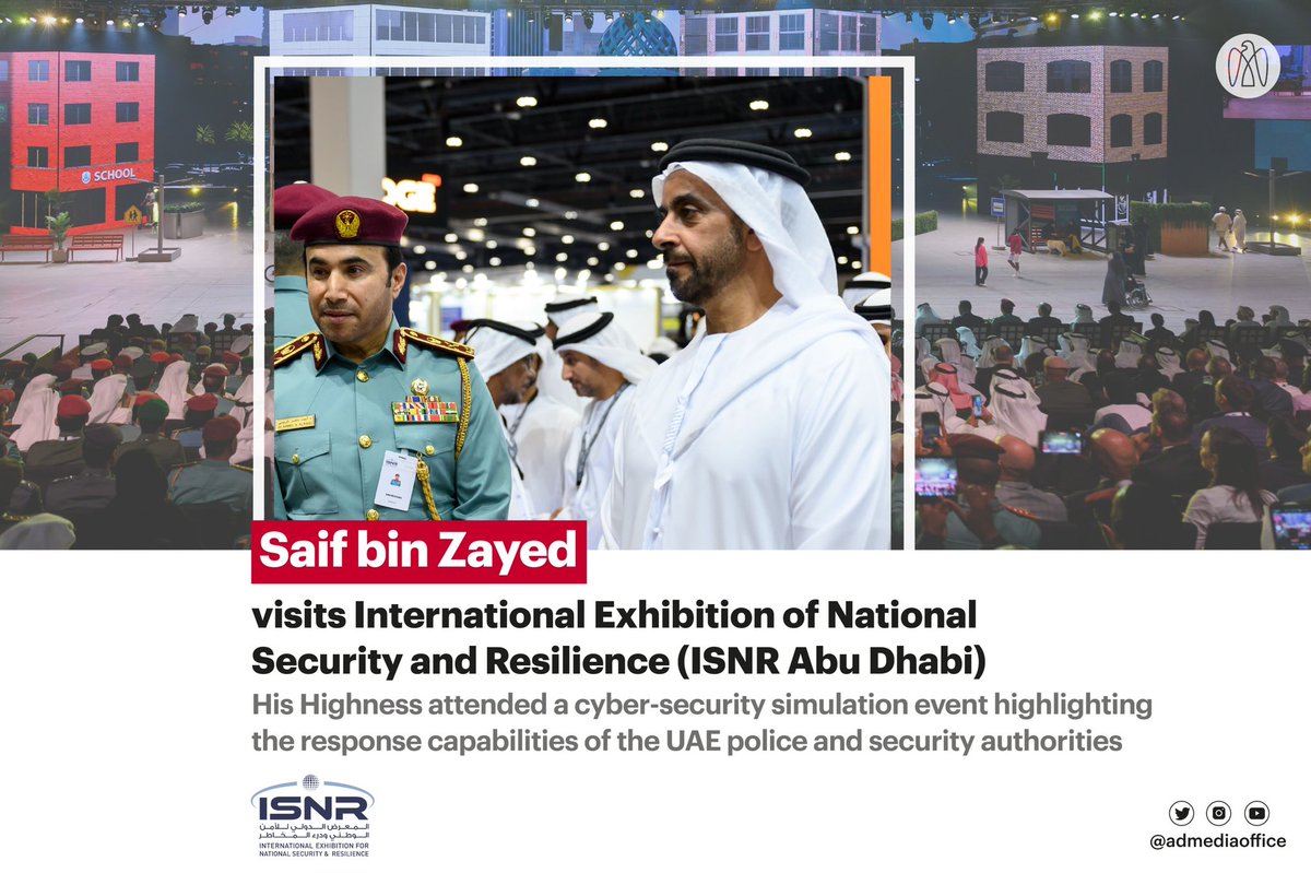 مكتب أبوظبي الإعلامي on Twitter "Saif bin Zayed has visited the International Exhibition of