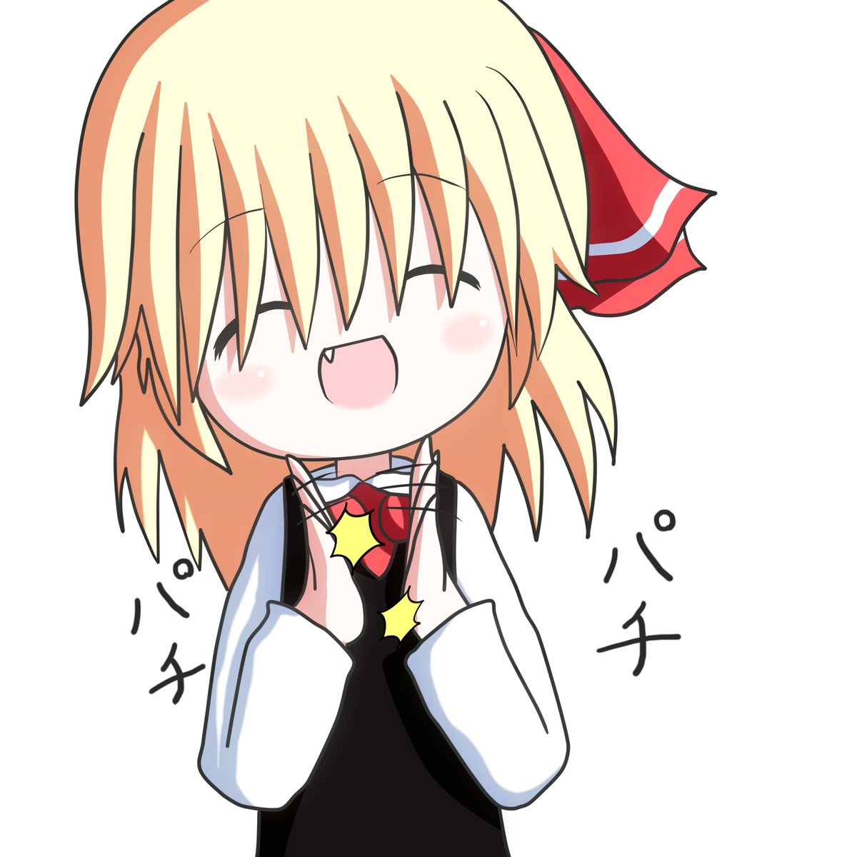 ルーミア(東方プロジェクト) 「#世界私の絵柄変わりすぎだろ選手権自分では変わったと思ってもあんまり変わってなか」|加陽きら(かびきら)🍣春例大祭「く03a」のイラスト