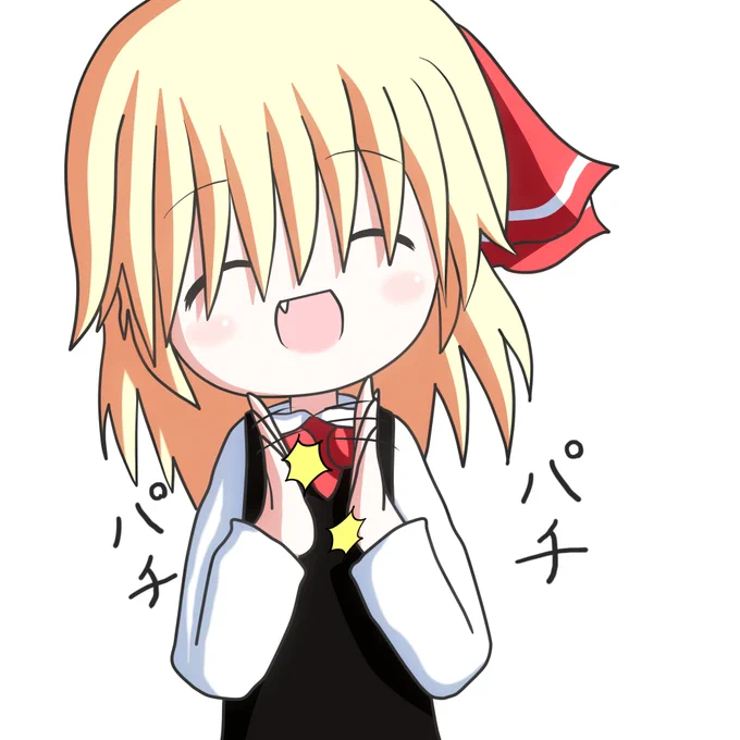 #世界私の絵柄変わりすぎだろ選手権自分では変わったと思ってもあんまり変わってなかったりするのが世の常なのだがね 