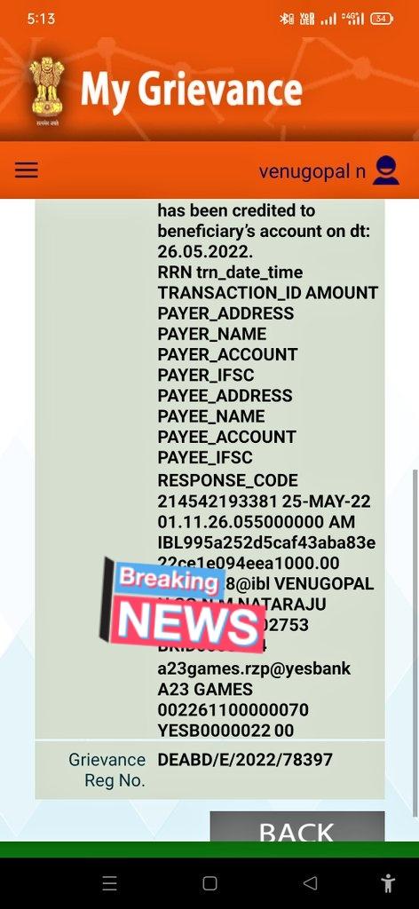 Prajashakthi2's tweet image. @PMOIndia @FinMinIndia @RBI @DasShaktikanta @narendramodi @Razorpay @BankofIndia_IN @A23_Rummy @Razorpay @PHONEPE PLEASE HELP #BANK #UPIAPP #RAZORPAY ,#A23 WHO IS CHEATING MY NO REFUND GET AND MERCHANT NOT ACCEPTING CAN ANY ONE TELLS ME WHOSE ACNT NO. DIS YESBANK ACCNT SCREENSHT.
