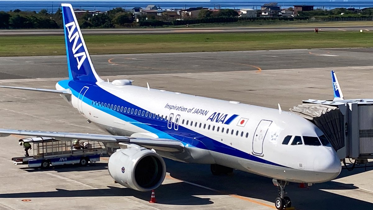 Photo_Aircrafts's tweet photo. A321neo & A320neo
#ANA
#FlyANA
#A321neo
#A320neo
#JA150A
#JA220A https://t.co/g0uM2QAjzD