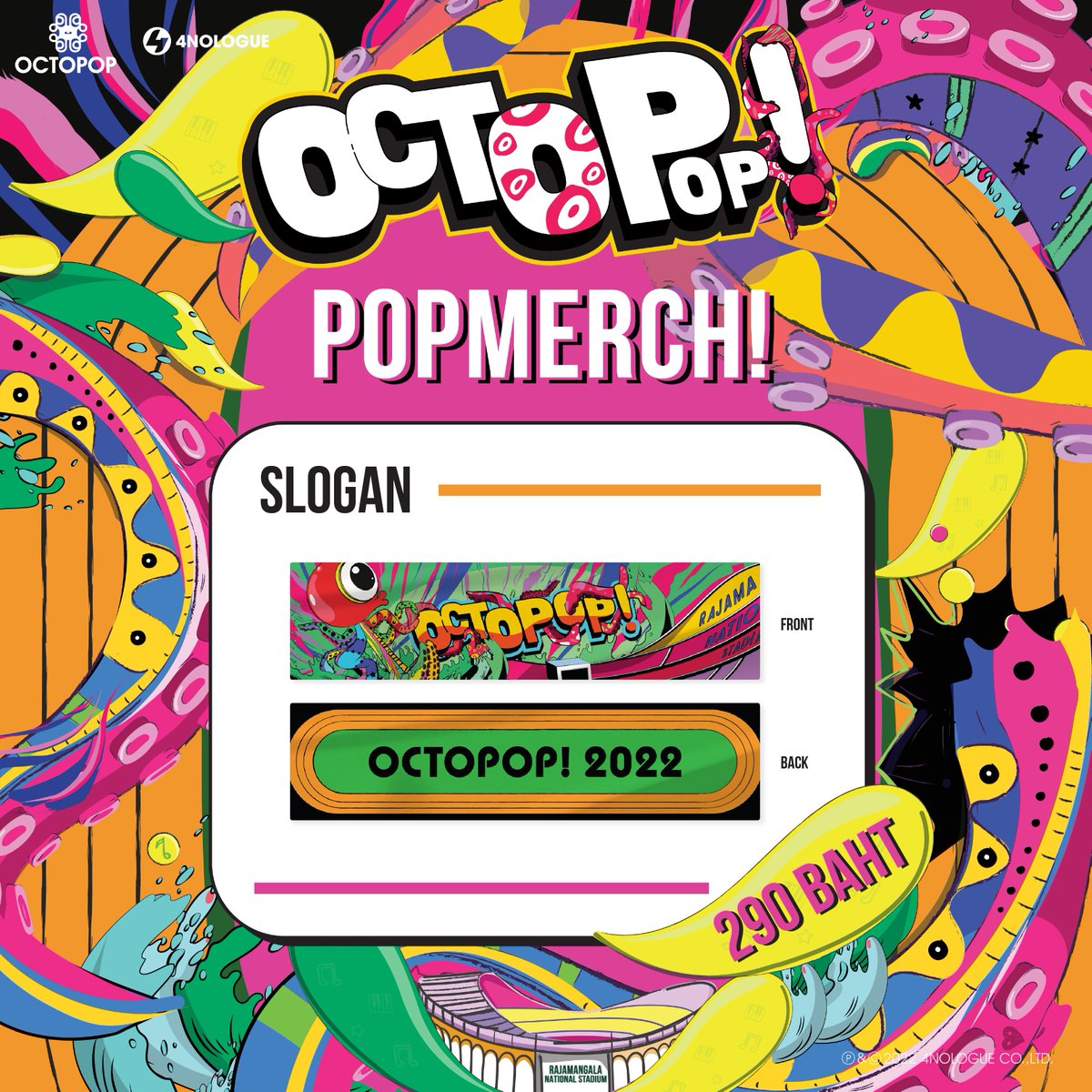 OCTOPOPFEST's tweet photo. POP! in every item with #POPMERCH 💗
 
This is the most POP! event, Pi Meuk got some POP! souvenirs for you! 🐙 Check this out. POP! merchandise, T-shirt, cap, umbrella, tote bag, or tumbler, are waiting for you to be grabbed home.  
 
#หมึกเดือนสิบ #4NOLOGUE https://t.co/dNarcjSiKS