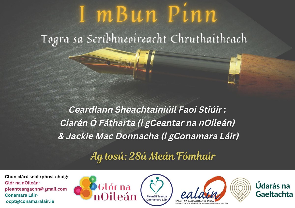 Is féidir leat clárú fós don tsraith ceardlann seo Má tá suim agat do scileanna scríbhneoireachta fhorbairt, tar chuig an rang anocht! 📖🖋 Beidh sé ar siúl ag 7:00 in Áras Shorcha Ní Ghuairim. #ImBunPinn #ConamaraLáir