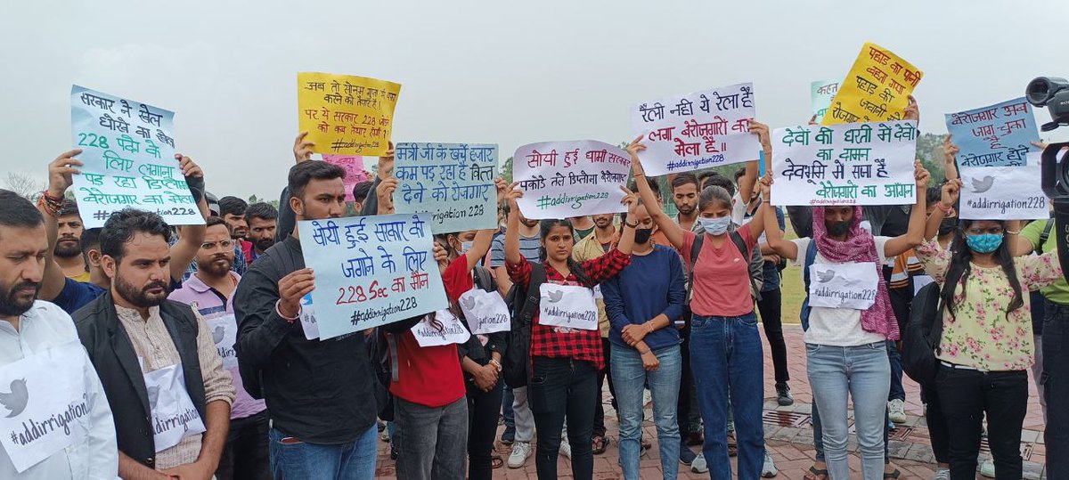 NishantR11's tweet photo. #addirrigation228 धामी सरकार होश में आओ।अपने  कोरे वादे पूरे करो। सिंचाई विभाग के 228 पदो को संयुक्त कनिष्ठ अभियंता सेवा परीक्षा में सम्मिलित कर छात्रों के साथ न्याय करो 🙏
#addirrigation228 
#HaridwarBoleDhami  
@OfficeofDhami 
@pushkardhami 
@satpalmaharaj
 @anil_baluni 
@ukcmo https://t.co/D9QGLlW7Am