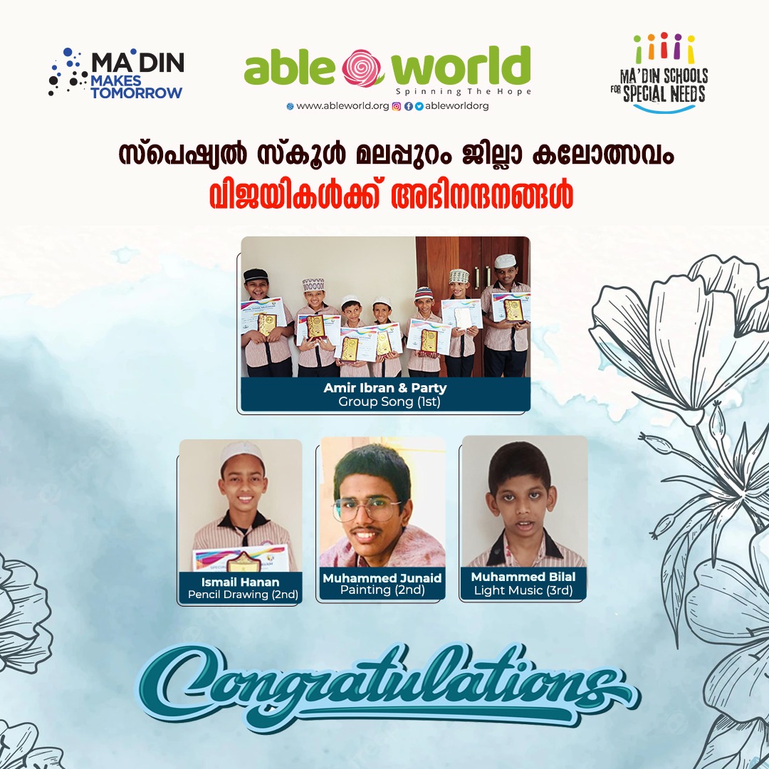 AbleWorldOrg's tweet photo. https://t.co/38sTk4lpnP