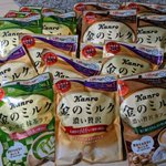 カンロ「金のミルク」とコーヒーを合わせると飛ぶと投稿したら…大量の金のミルクが届いた。