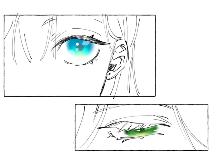 お目目 習作 