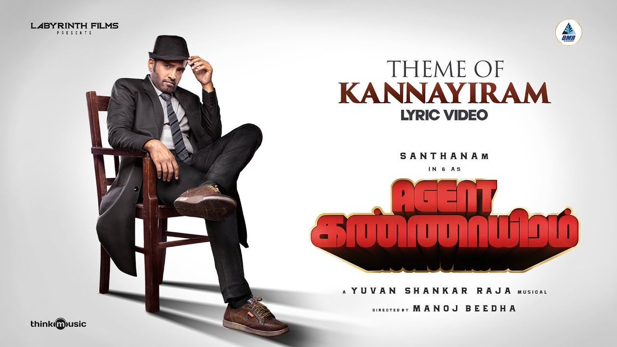 Raja yuvan tweet media