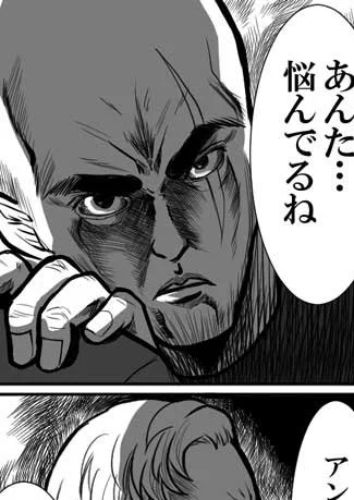 #世界私の絵柄変わりすぎだろ選手権

いや変わってなかった。 