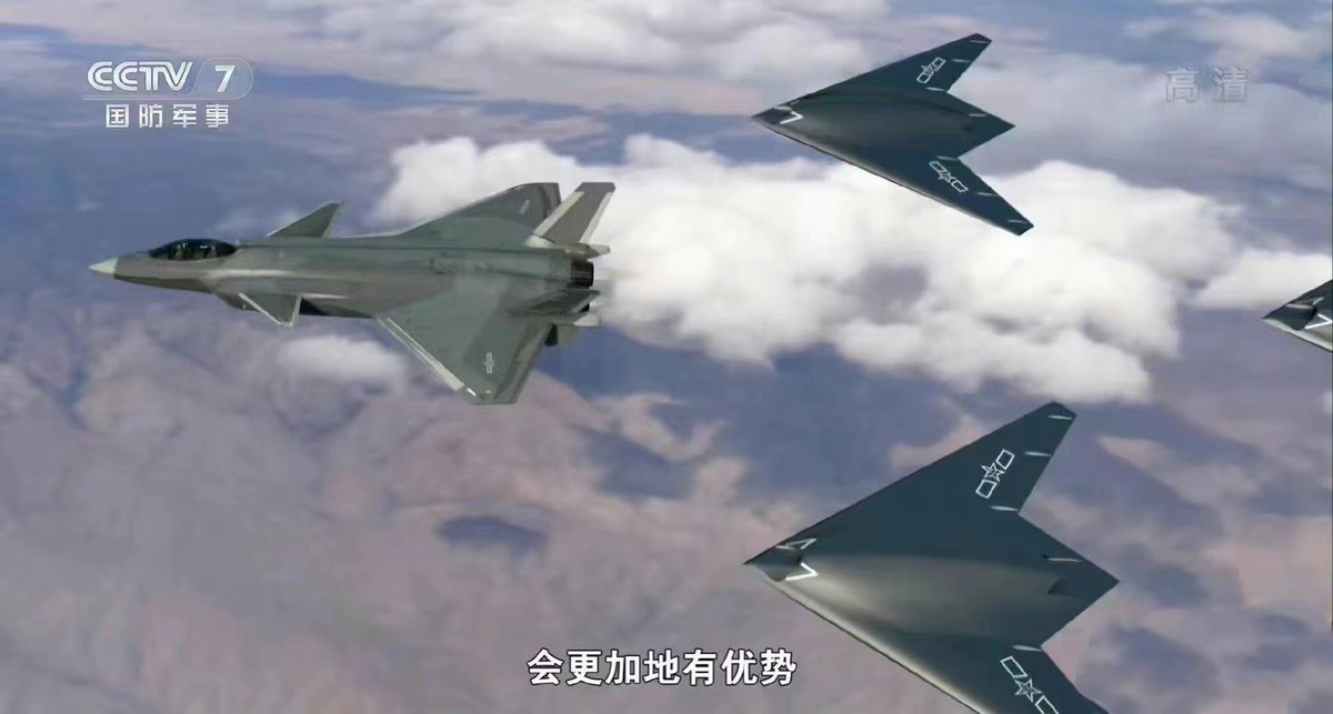 swyxy4484's tweet photo. 今晚军事频道放出了歼——20S带3架攻击11无人机飞行的画面！！！！终于知道为什么歼——20不用机炮了！！格局啊！！！😲😲😲

彻底改变全球空战模式！！😌😌😌

以前我们都是摸着鹰酱过河！！！
好了！！以后全世界要摸着兔子过河了！！！😲😲😲 https://t.co/cEz9bWOvjC