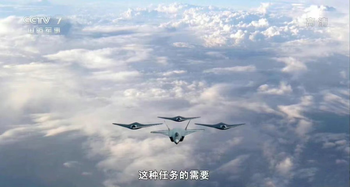 swyxy4484's tweet photo. 今晚军事频道放出了歼——20S带3架攻击11无人机飞行的画面！！！！终于知道为什么歼——20不用机炮了！！格局啊！！！😲😲😲

彻底改变全球空战模式！！😌😌😌

以前我们都是摸着鹰酱过河！！！
好了！！以后全世界要摸着兔子过河了！！！😲😲😲 https://t.co/cEz9bWOvjC