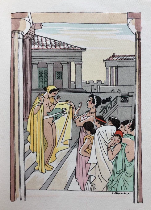Lysistrata, par Jacques Touchet, 1941 