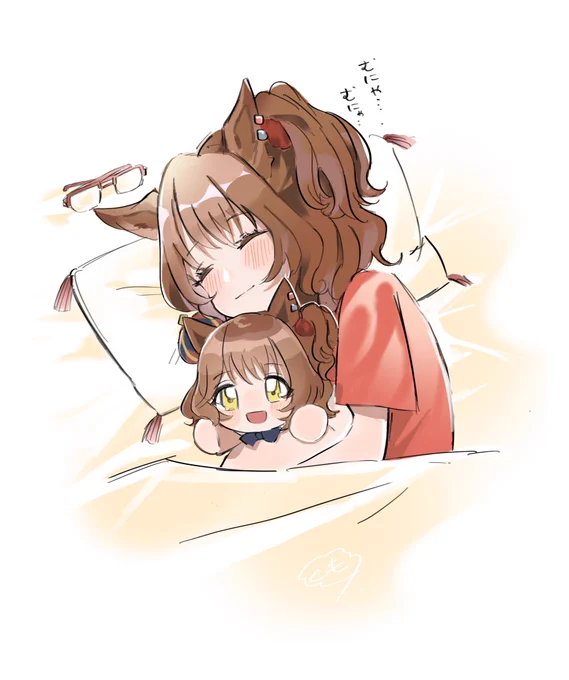 アストンマーチャンかわいい 