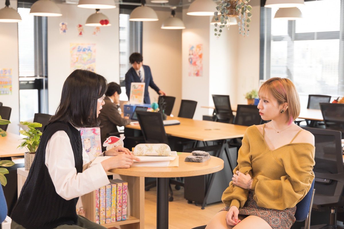 能條愛未 tweet media