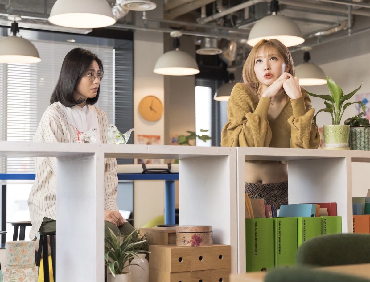 能條愛未 tweet media