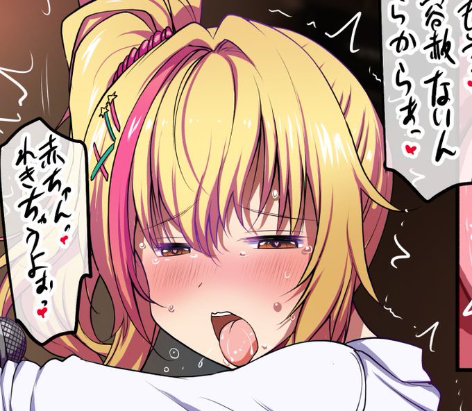 まあ更なる連続中出し差分や高解像度なども、まったりと。
■FANBOX https://t.co/ML5TWTveKZ
■Fantia https://t.co/V0nPZtq5hY 